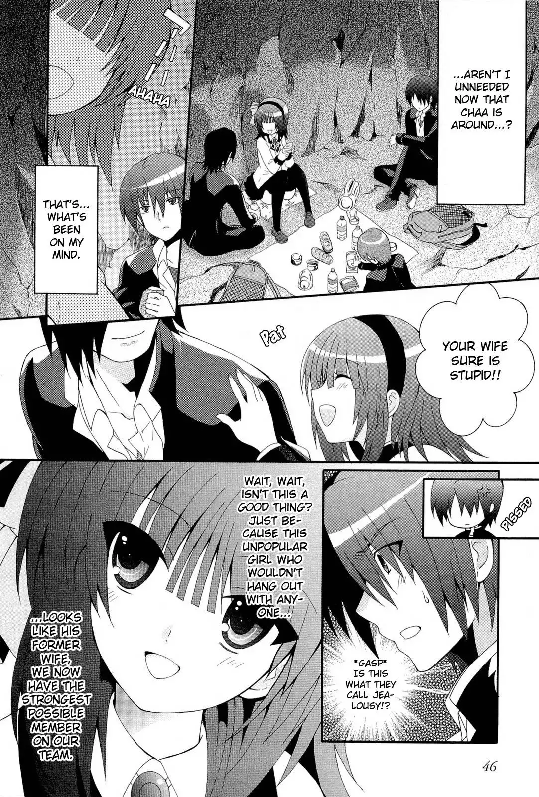 Angel Beats! Chapter 16 16